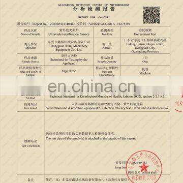 UV Sterilizer photo-7