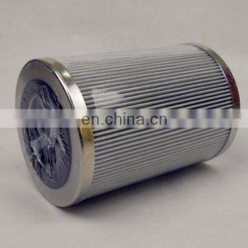 Alternative To ATLAS COPCO Oil Filter Element 8231101804 Filter Air Compressor Oil