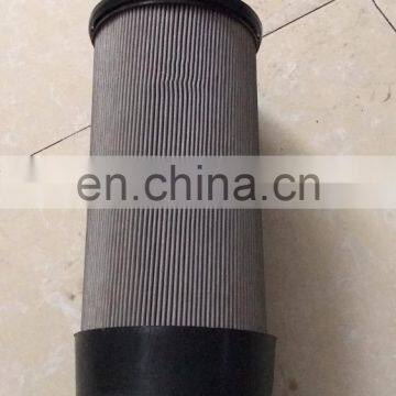 Hydraulic Oil Filter 87708150 photo-3