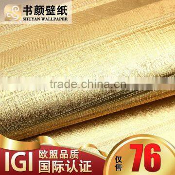 Gold striped modern minimalist hotel ballroom KTV club box cafe background -3d wall paper designer wallpaper