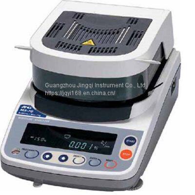 Rapid Moisture Meter MX-50 Precision 1mg Chinese Suppliers photo-3