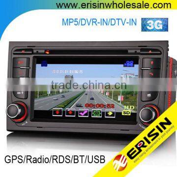 Erisin ES7078A 7" Double Din Car Media Player for A4 SEAT EXEO