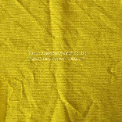 Acid Light Yellow 2G/Acid Yellow 17 Wood Dye photo-2