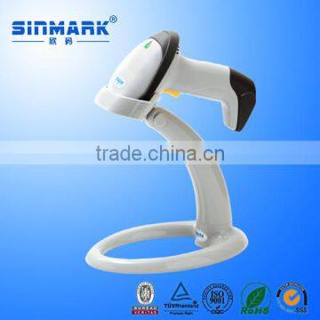 Trade asssurance supplier China New Automatic 1D Omnidirectional Barcode