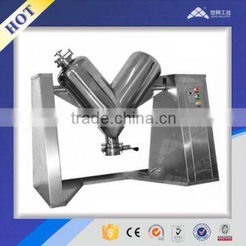 Medical intermediate powder V-shape Mixer