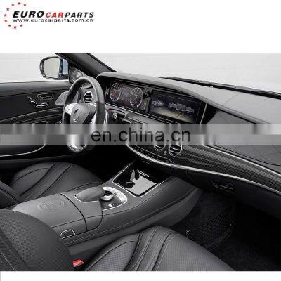 New S class w222 S320L S400 S63 S450 S65 carbon fiber luxury interior trims for w222 S63 S65 carbon fiber parts