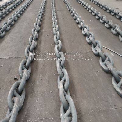 56mm aohai marine anchor chain factory