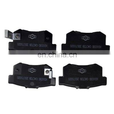 Great wall hover auto parts brake pads 3502315XKZ16A for diesel Haval H6