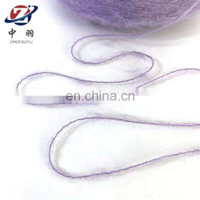 Factory Fancy Yarn Hot Sales Weaving Mohair/Acrylic Blend Yarn For Knitting