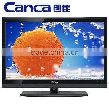 19 Inch V6 LED TV