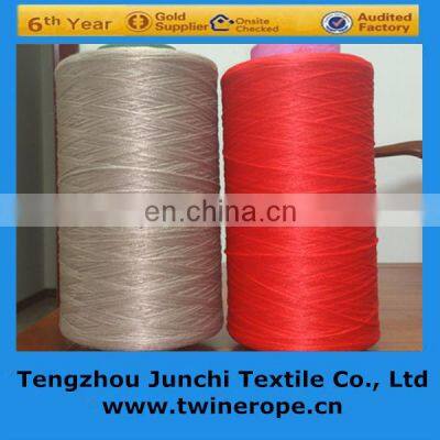 100% Virgin Anti-UV Polypropylene BCF Yarn for Carpet photo-2