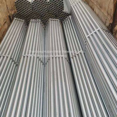 ASTM Q195 Q235 Cold Rolled Iron Galvanized/Zinc Coated Pipe Square Gi Steel Pipe/Tube