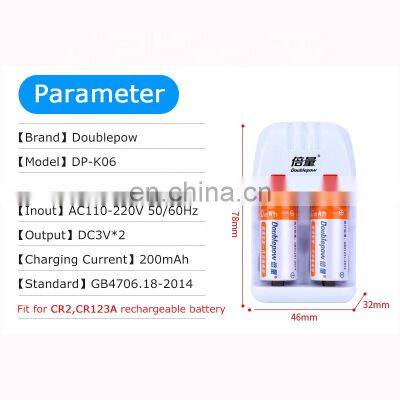 China Supplier 2 Slots K06 LED Intelligent Rapid Cell Charger for CR2 LiFePO4 Rechargeable Battery