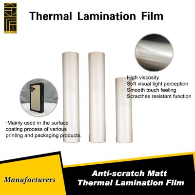 Digital Packaging & Printing High Viscosity Laminating Bopp Films Anti-scratch Matt Thermal Lamination Film