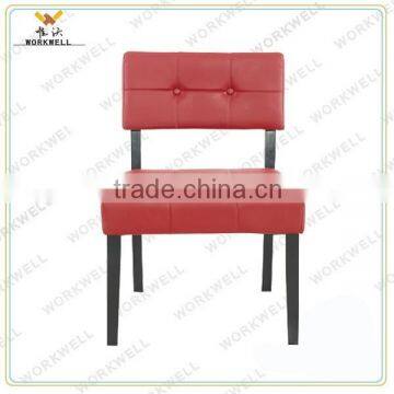 WorkWell PU high quality dining room chair with Rubber wood legs Kw-D4069