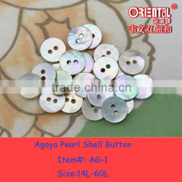 14L-60L real agoya shell buttons