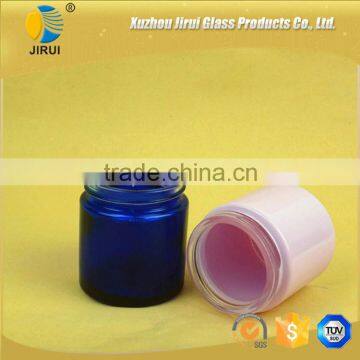 100ml empty skin care cream cosmetic jar