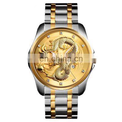 new 2019 SKMEI 9193 luxury gold plated wrist watch men stainless steel back water resistant