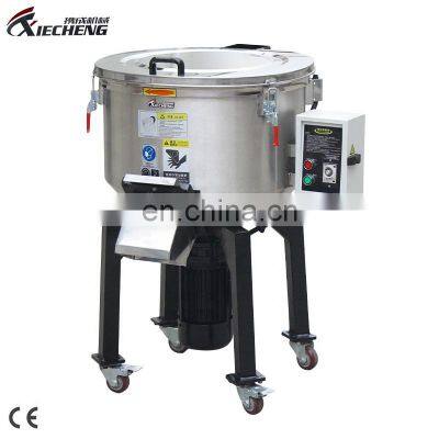 Xiecheng 50kg/h Plastic Color Dryer Mixer Plastic Barrel Mixer