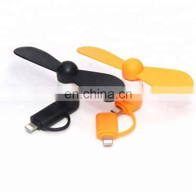 Silicone Ultra Mini 2 in 1 Phone Fan Ventilator USB photo-3