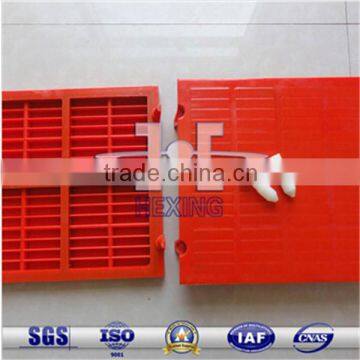 Polyurethane PU Screen Panels