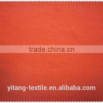 Nylon knit fabric