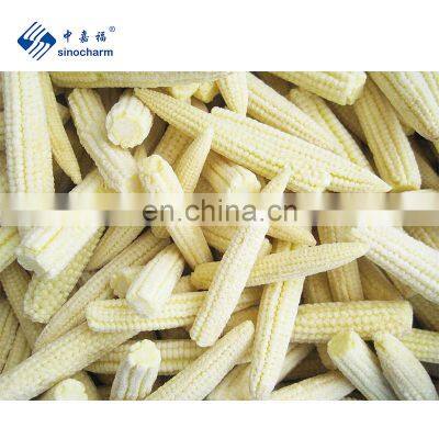 Sinocharm BRC A Approved IQF Baby Corn Whole Cobs Frozen Baby Corn