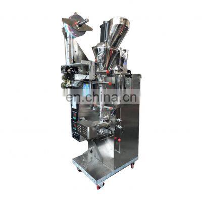 A factory that only produces powder pouch filling and packaging machine