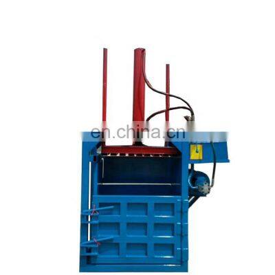 Hydraulic vertical cans cardboard waste pet rubber baling press plastic pet clothing baler press machine for sale