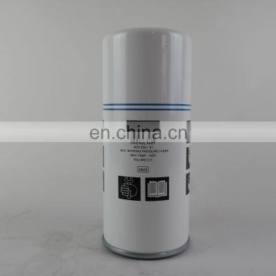 Most Affordable Oil-separator-price 1622035101 External Spin-on Oil Separator for Atlas Screw Air Compressor Parts photo-3