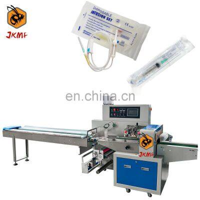 Factory Price Automatic Medical Supplies Flow Wrapping Machine For Syringe Packing Machine Infusion Set Tube Bag Packing Machine