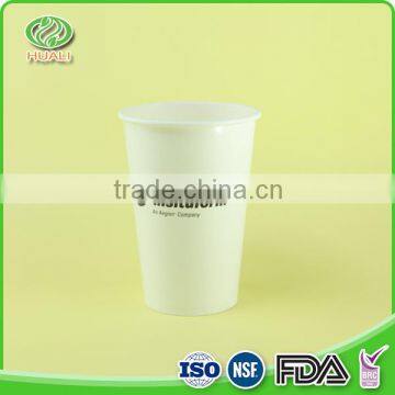 Factory direct price cold drink eco-friendly 1 oz paper cups