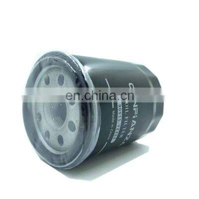 Hot Sale Cars Oil Filter Fit for TOYOTA Filter Oil OEM 90915-YZZE2 photo-2
