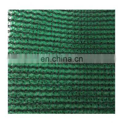 Mono Shade Net HDPE Safety Mesh Falling Green Net for gardens agriculture and Outside construction use