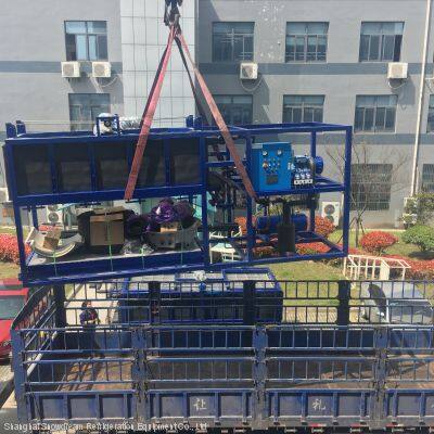 5Ton/24hr Automatic Block Ice Machine