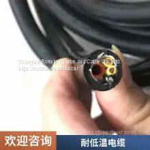 Cold Resistant Shielding Cable Polyurethane Cable Wear-resistant Flame Retardant Special Cable Low Temperature Resistance -200 Degrees Cable Waterproof Cold Resistance Low Temperature Welcome to Call Rooseng Wire and Cable photo-3
