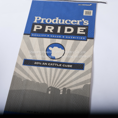 BOPP Laminated pp Woven Fabric Bag Roll for Packing Rice Bags photo-2