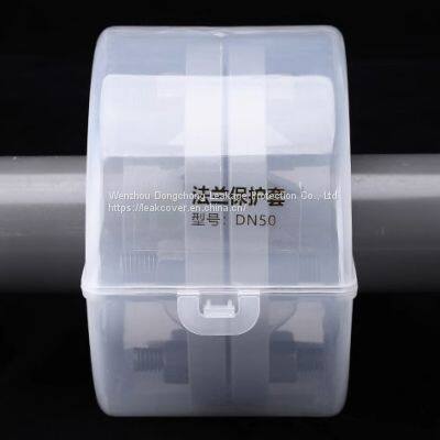 PP Flange Guards photo-2