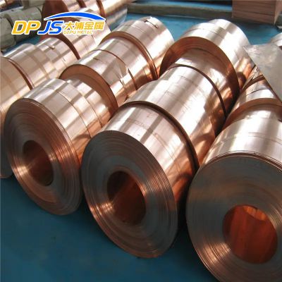 Decorated inside and outside the car polished anodizing C10200 C11000 C12000 Copper Strip direct deal