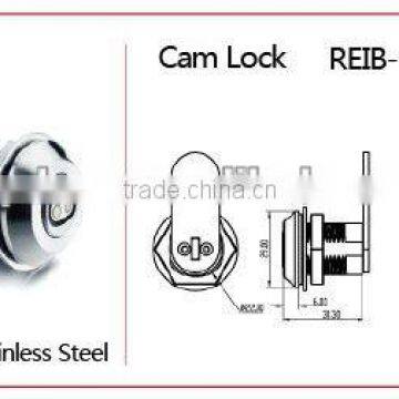 RFID Cam Lock