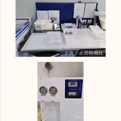 40MM Axial EP Class VCR Male and Female Thread Clean Pressure Gauge 1.6FS photo-4