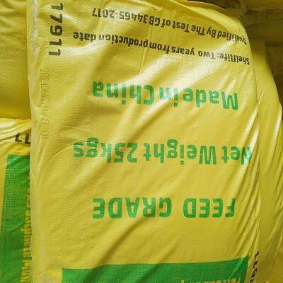 Feed Grade Ferrous Sulphate Mono