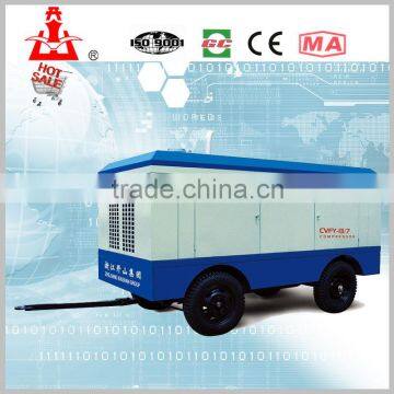 CVFY-13/7mini Piston Type Air Compressor