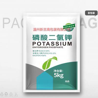 Customized Soft Packaging Bentonite Cat Litter and Various Microbial Agents for Moisture-proof and Water-proof Purposes. photo-3