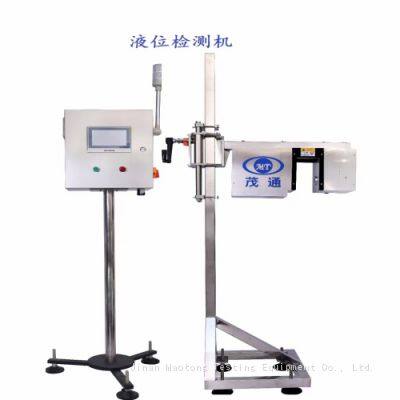 Easy to pull can product liquid level detection equipment, high-speed liquid level inspection machine