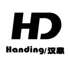 Handing (Guangzhou) Materials Technology Co., Ltd.