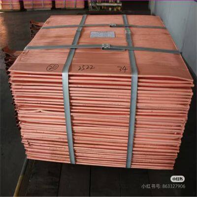 African Copper Grade A cathode copper electrode copper bulk trade Purity 99.97% -99.99% not LME registered TT/LC