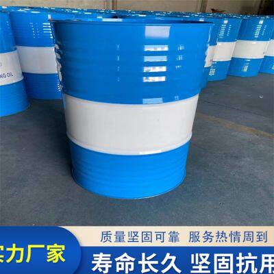 Food-grade 25L Inner Coating Drum 50L Iron Drum Conical Steel Plastic Drum Sealed Turnover Drum Manufacturer