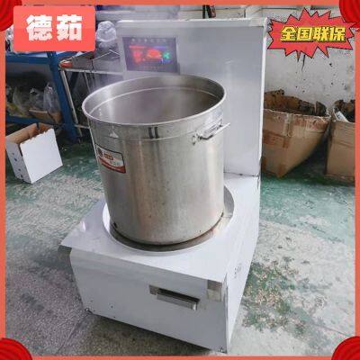 Dezhu 15KW Electromagnetic Goat Soup Stove; Double-Head Hanging Soup Stove; Instant Cured and Fished; 200W Cafeteria Soup Stove photo-4