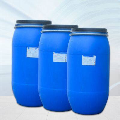 Цена на жидкий СЛЭС (натрий лаурил эфир сульфат) 70% для косметики и детергентов photo-3